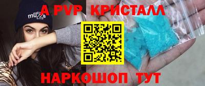 мдпв Гатчина