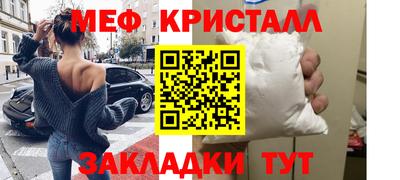 ешки Гай