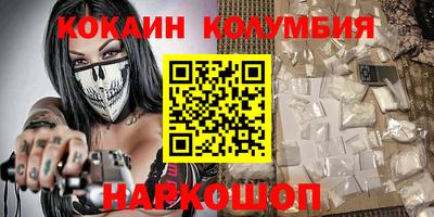 ешки Гай