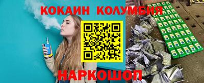 мдпв Гатчина