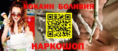 мефедрон Гагарин