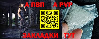 ешки Гай