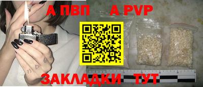 мдпв Гатчина
