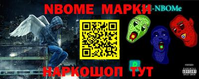 мефедрон Гагарин