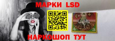мефедрон Гагарин