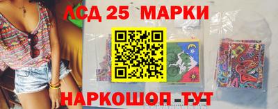 мефедрон Гагарин