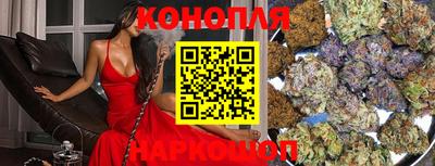мефедрон Гагарин