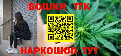 мефедрон Гагарин