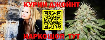 мефедрон Гагарин