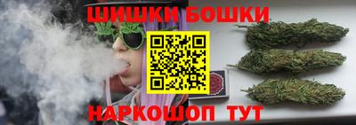 мефедрон Гагарин