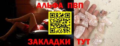 ешки Гай