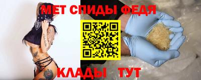мдпв Гатчина