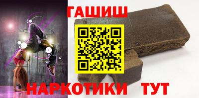 ешки Гай