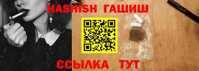 ешки Гай