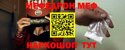 мдпв Гатчина