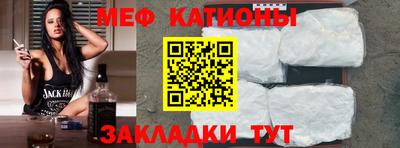мдпв Гатчина