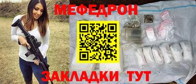 мдпв Гатчина