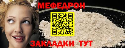 мдпв Гатчина