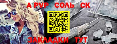 ешки Гай